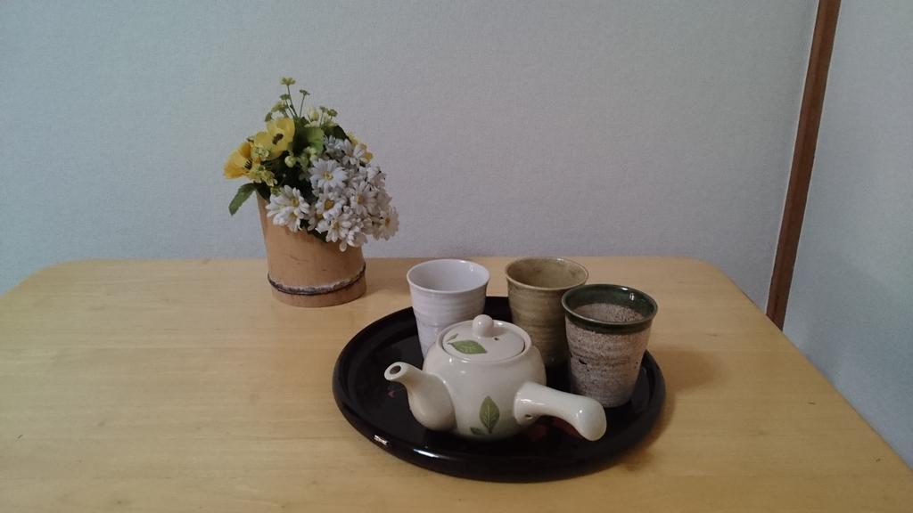 Abiko Guest House Matsubara Exteriör bild