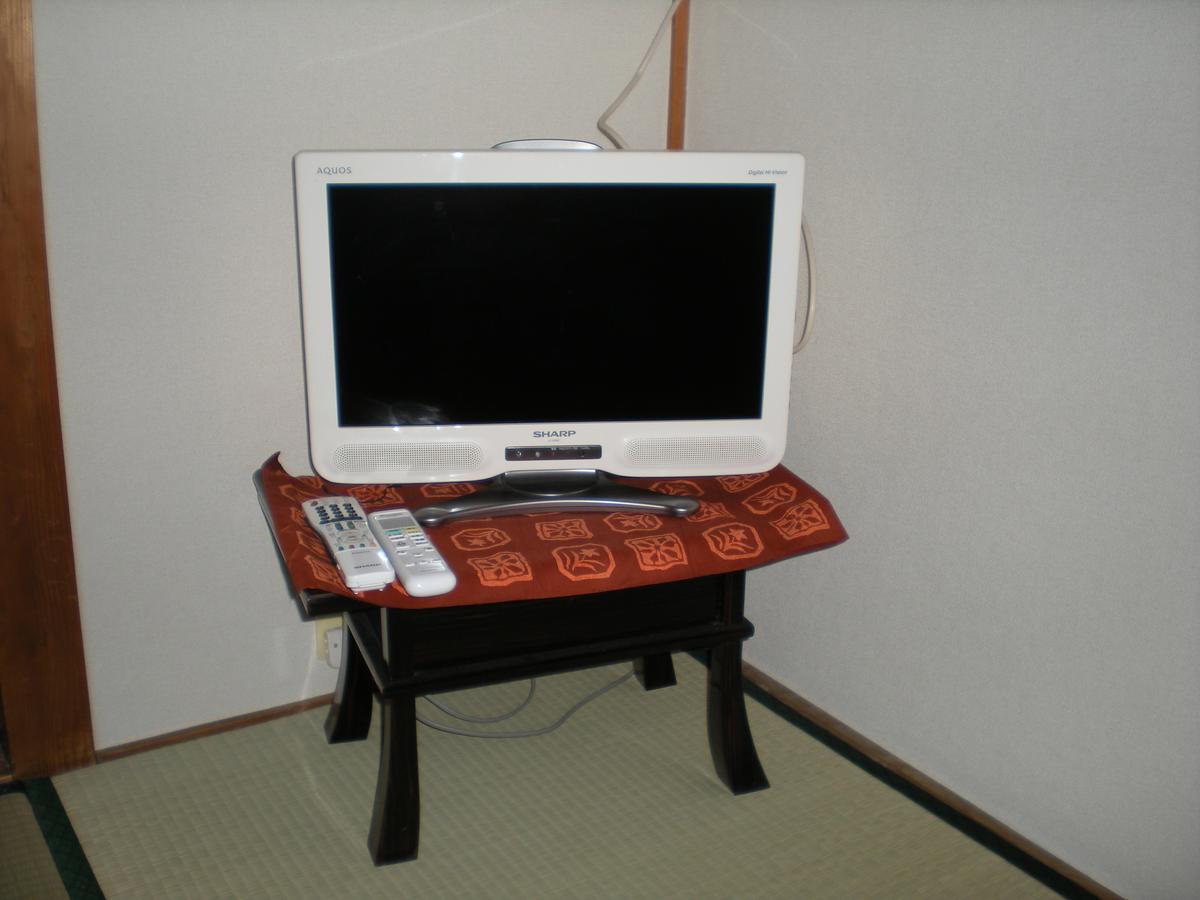 Abiko Guest House Matsubara Exteriör bild