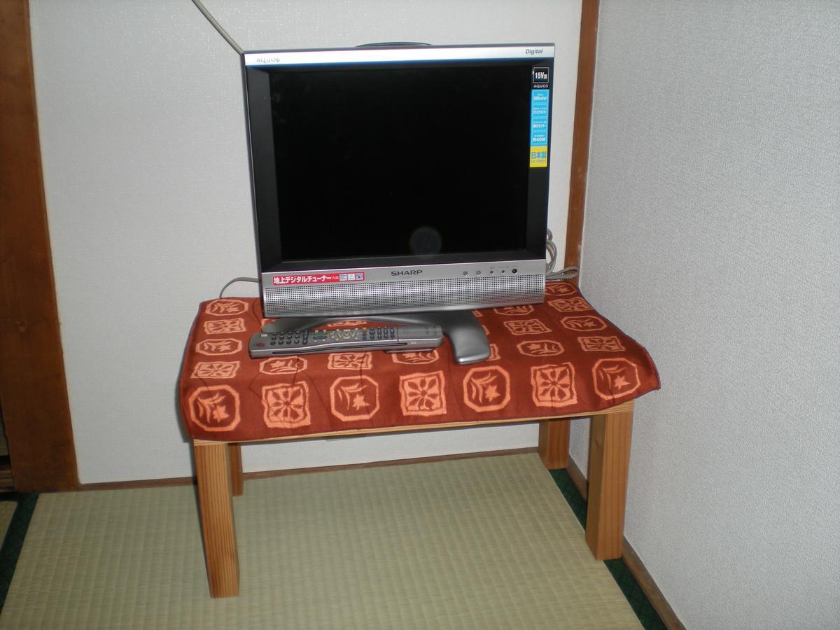 Abiko Guest House Matsubara Exteriör bild